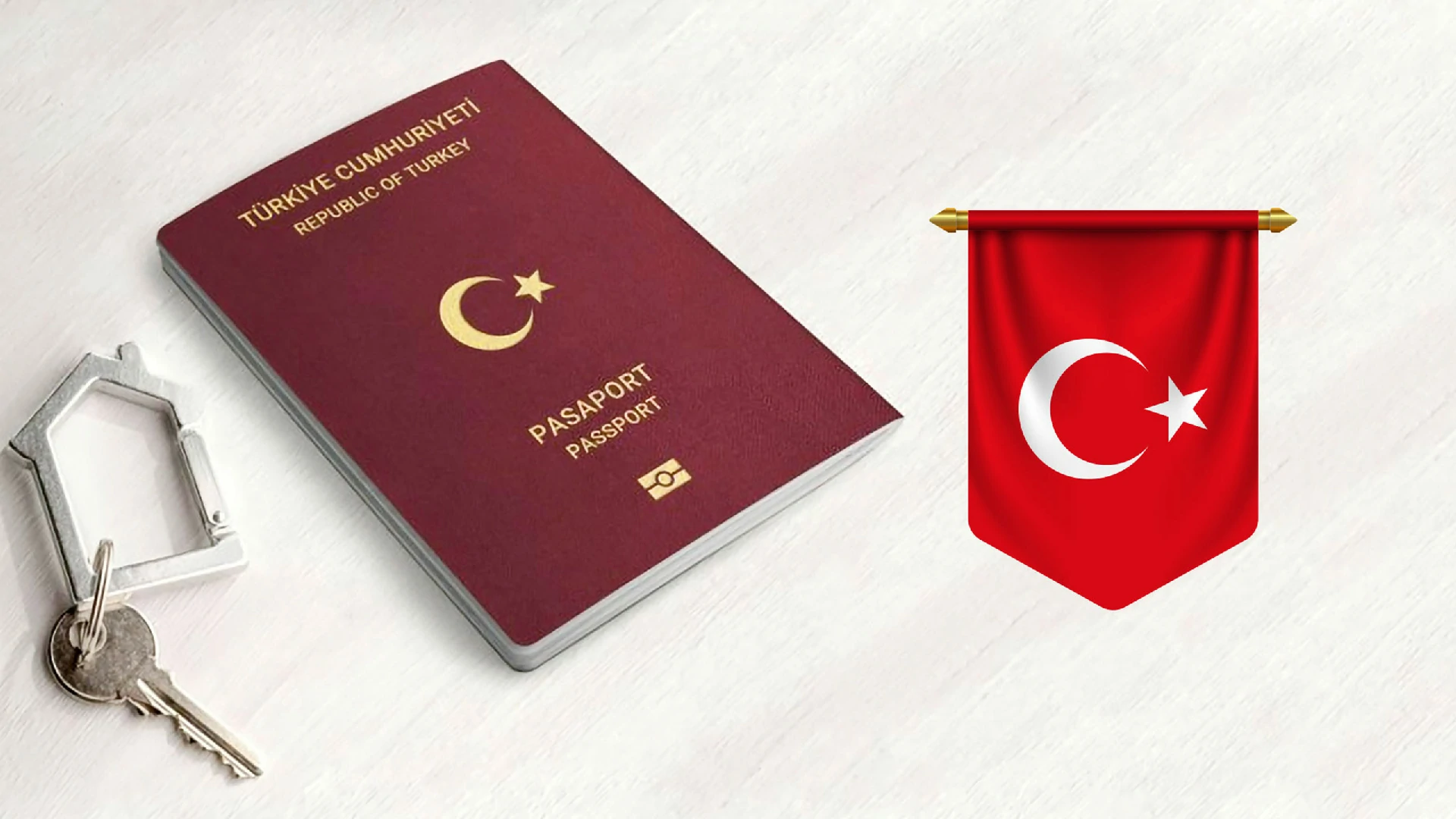 الحصول على الجنسية التركية 